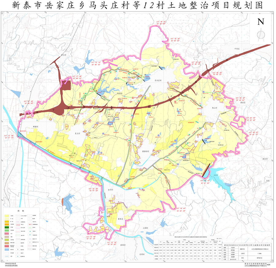 岳家庄片区一规划图小.jpg